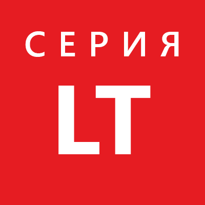 Дизайнерска серия LT &ndash; високи характеристики и дизайн icon