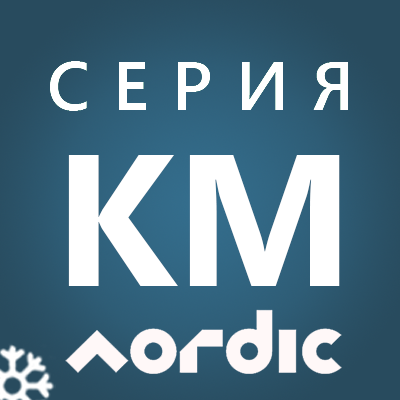 Нискотемпературна хиперинверторна серия KMCEN - ефективност, надеждност и дистанционен контрол през Wi-Fi icon