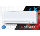 Стенен инверторен климатик Mitsubishi Heavy Industries SRK50ZTL-W/SRC50ZTL-W thumb image